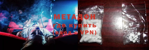 винт Аркадак