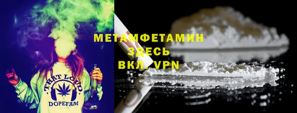 а пвп мука Алексин
