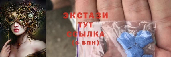 ешки Арсеньев