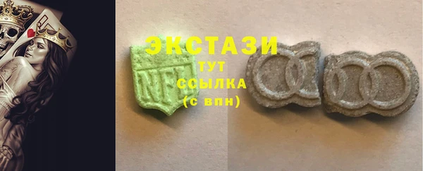 винт Аркадак