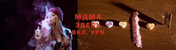 твердый Алзамай