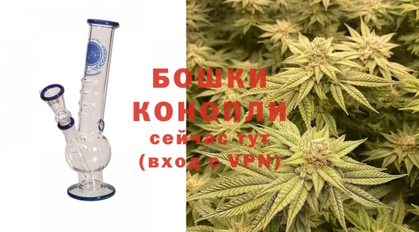 скорость Абаза