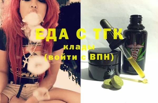 ешки Арсеньев