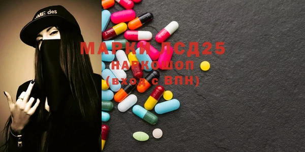 винт Аркадак