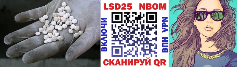 купить наркоту Удомля ЛСД экстази ecstasy
